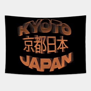 Kyoto Japan Tapestry