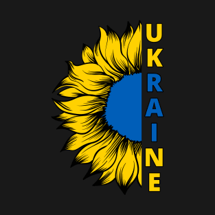 Sunflower shirt, Ukraine, support Ukraine, freedom shirt Emblem of Ukraine, Ukraine support stand with Ukraine seller political love Ukraine T-Shirt