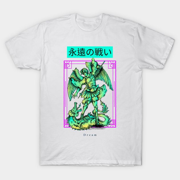 Discover Eternal Fight - Vaporwave Aesthetics - T-Shirt