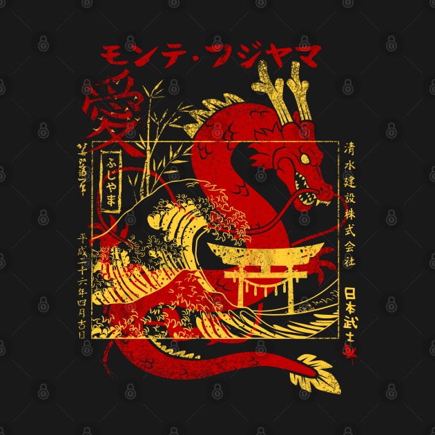 kanji dragon with Japanese Torii by albertocubatas