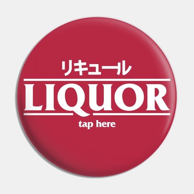 Blade Runner 2049 – Liquor Logo Pin by GraphicGibbon