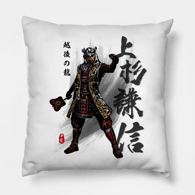 Uesugi Kenshin Pillow by Takeda_Art