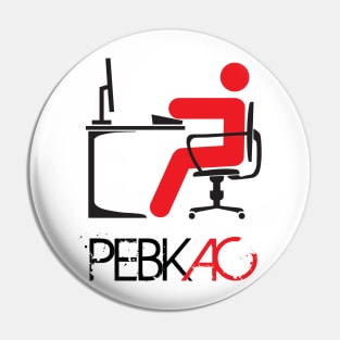 PEBKAC Error Pin