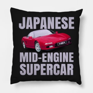 JDM Midengine Supercar Pillow