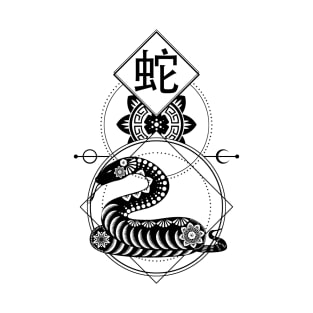Chinese, Zodiac, Snake, Astrology, Star sign T-Shirt