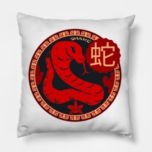 Chinese Horoscopes - SNAKE Pillow