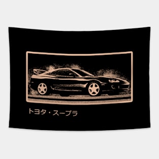 JDM A80 Legend Tapestry