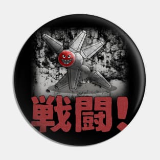 Hiro's Battle Bot Pin