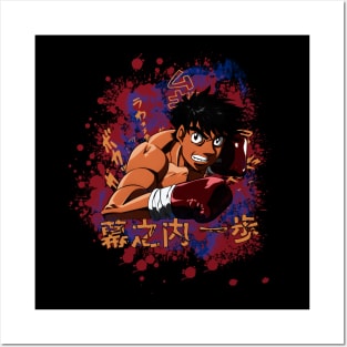 Angry Takamura Boxer Mounted Print by LarcherNoel in 2023