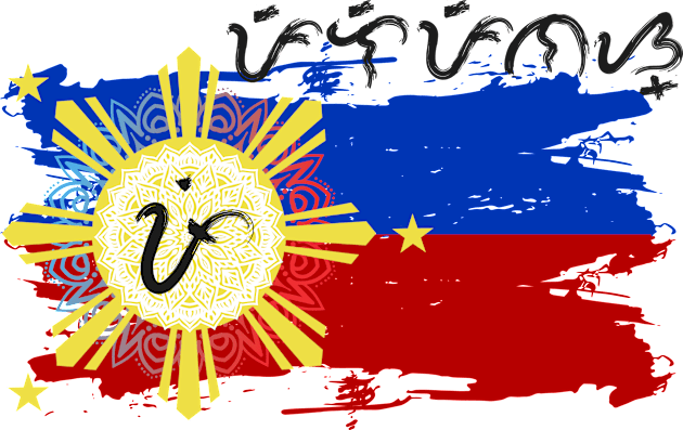 Phil.Flag / Baybayin word Pilipinas (Philippines) Kids T-Shirt by Pirma Pinas