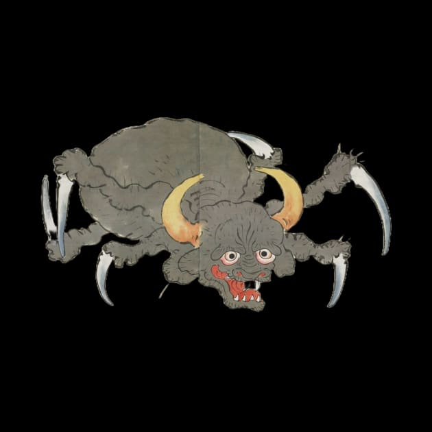 Sea Monster Cow Head Giant Spider Folklore Japanese Yokai Art by TV Dinners