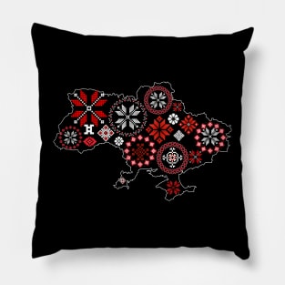 Ukrainian embroidery. Vyshyvanka.East slavic. Pillow