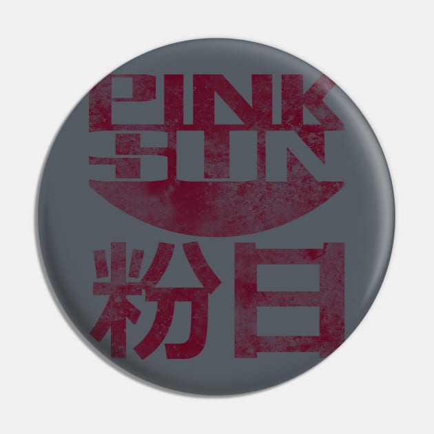 Pink Sun - Dark Pin by variable