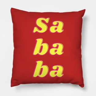 Sababa Pillow