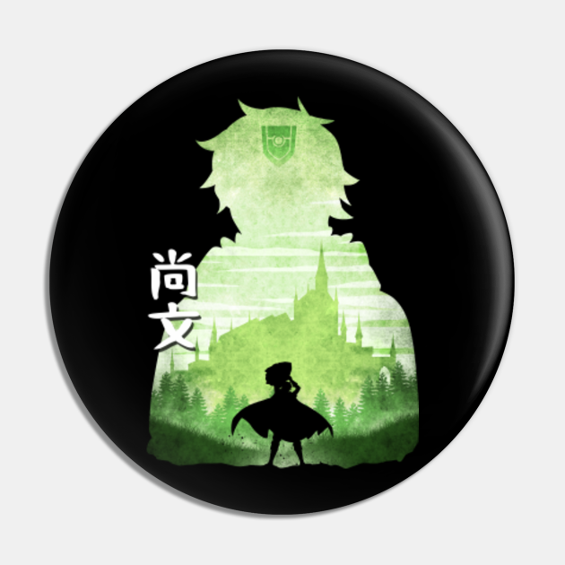  Minimalist Silhouette  Naofumi Naofumi Iwatani Pin 