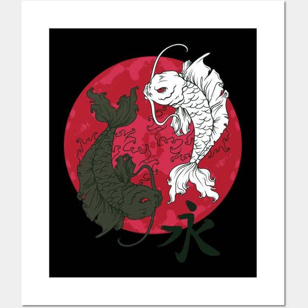 Koi Fish Sacred Yin Yang Esoteric Japanese - Yin Yang - Posters and Art  Prints