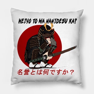 Honor.. Pillow