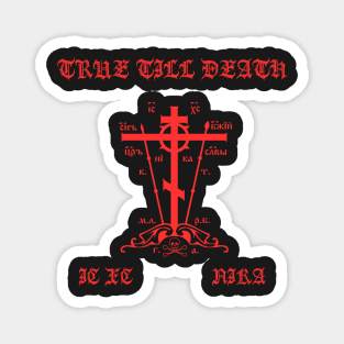 Eastern Orthodox Golgotha Cross Great Schema True Till Death Magnet