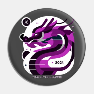 Mystic Purple Dragon 2024 - Lunar New Year 2024 Pin