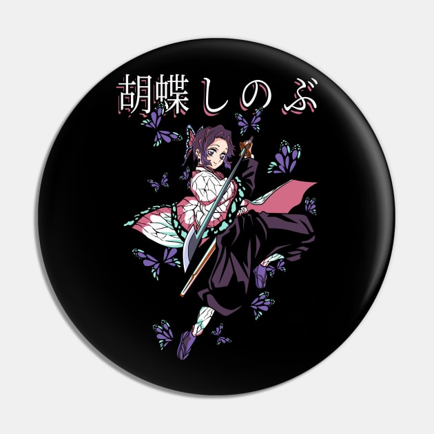 Shinobu Kocho - Demon Slayer - Kimetsu no Yaiba Pin by Silvercrowv1