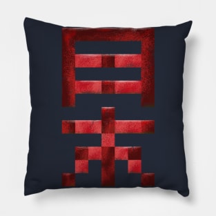 Japan symbol Pillow