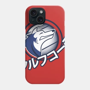 Wolf Cola Japanese Variant Phone Case