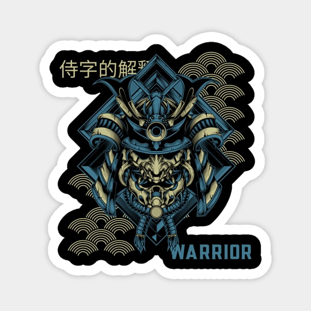 Samurai Head Piece Yellow and Blue Magnet by InkyArt