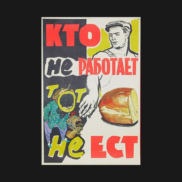 Soviet Union Propaganda Poster by magazin