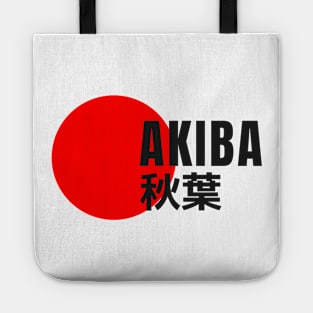 AKIBA - The Electric Town Tote