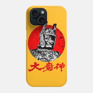 Daimajin Phone Case