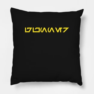 Batuu Gunner Pillow