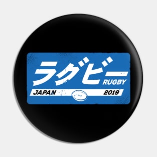 Rugby Fan Japan 2019 Badge 2 Pin