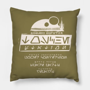 Tosche Station Pillow