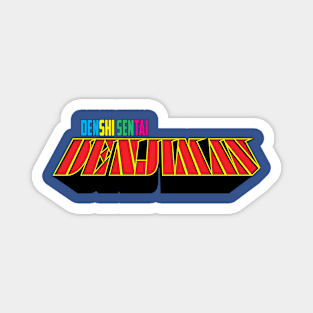 Denshi Sentai Denziman Magnet