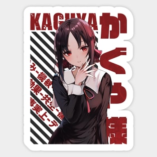 ishigami yu kaguya sama love is war Ultra Romantic Sticker by MichaMichou