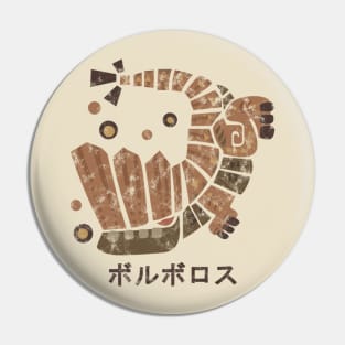 Barroth Distressed Icon Kanji Pin