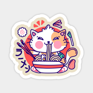 Cute Cat Eat Ramen - Kawaii Magnet