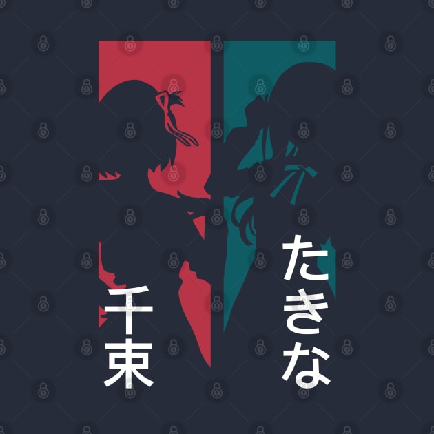 Lycoris recoil Chisato nishikigi and Takina inoue Transparent anime characters silhouette design with Kanji by Animangapoi