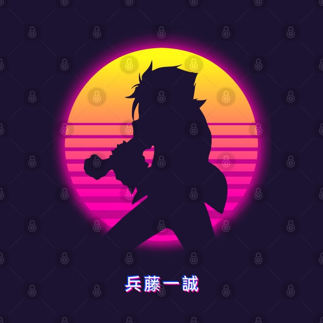 Issei Hyoudou - Retro by The Artz