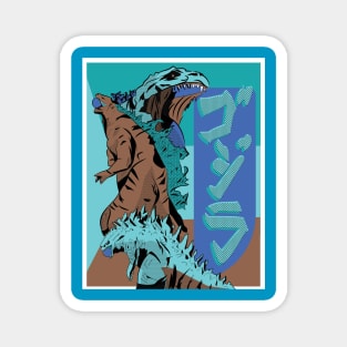 Cold Godzilla Magnet