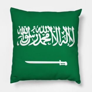 Saudi Arabia Pillow