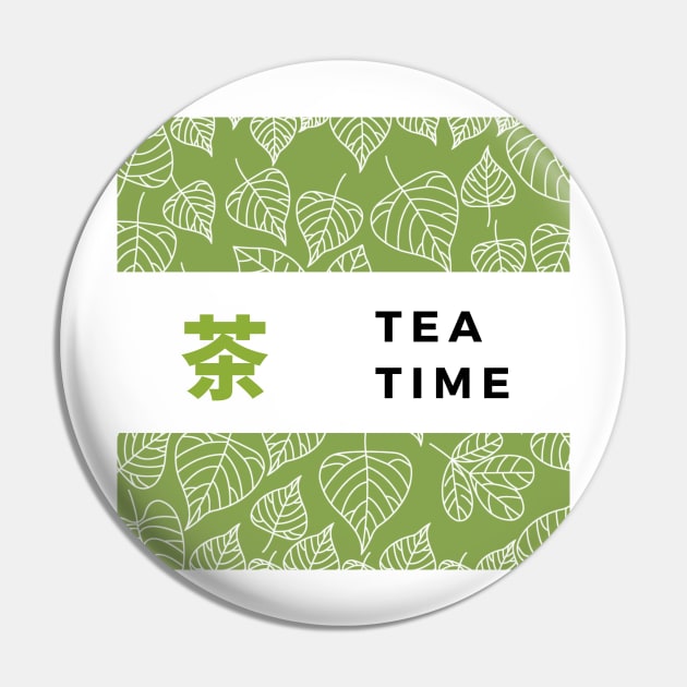 Tea and It Chinese Symbol Pin by small Mandarin