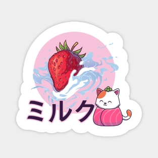 Japanese strawberry milk Magnet