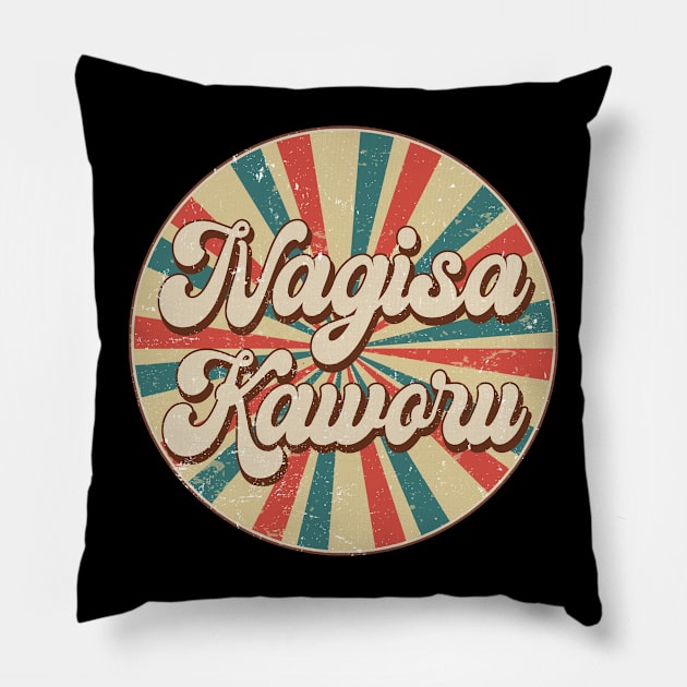 Circle Design Kaworu Proud Name Birthday Anime Pillow by Amir Dorsman Tribal