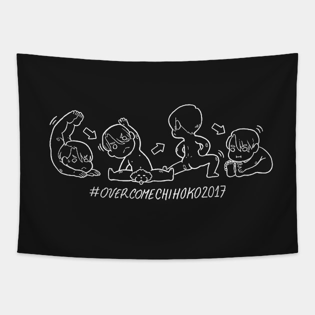 OVERCOME CHIHOKO [BLACK] Tapestry by MarMuller