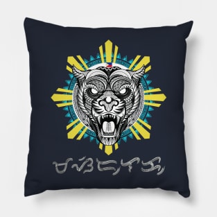 Philippine Sun Tribal line Art Tiger / Baybayin word Masidlak (Shining very Bright) Pillow