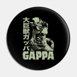 GAPPA DOUBLE TEXT Pin