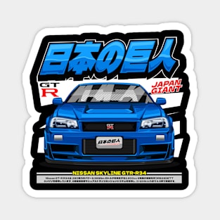 NISSAN SKYLINE GTR-R34(FRONT-BLUE) Magnet