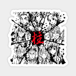 Hashira Anime Fanart Magnet