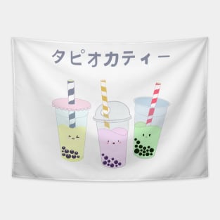 Kawaii Boba Tea Tapestry